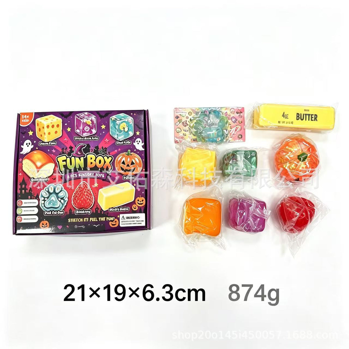 2026 Halloween Countdown Calendar Squishy Stress Relief Blind Box