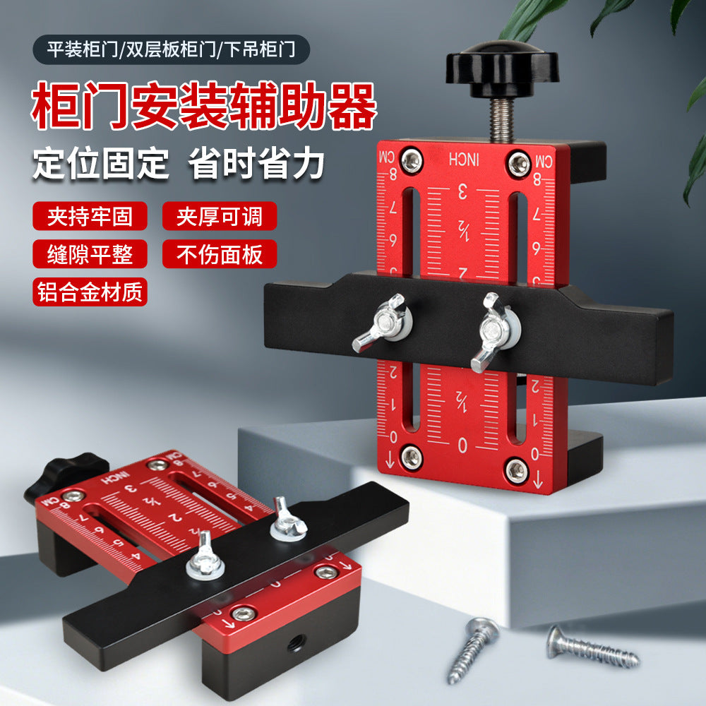 Cabinet Hardware Jig