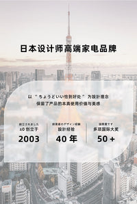 日本正负零烧水杯车载便携式烧水壶户外煮水壶旅行烧水杯小电热杯