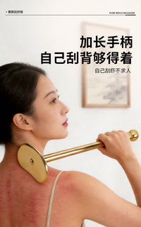 All Brass Long Handle Tai Chi Scraping Board for Body Massage