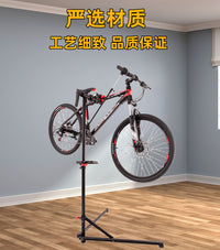 自行车维修架通用修车架山地车公路车修理架快拆旋转调车架停车架