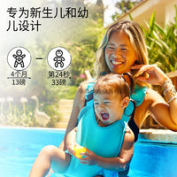 Waterproof Baby Carrier for Swimming, Summer, Unisex, Adjustable