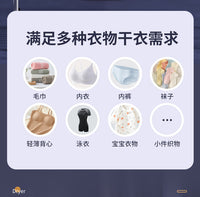 Portable Foldable Clothes Dryer with PTC Heating, Timer, Touch Control, 5-10kg Capacity, UK Plug