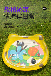 bobbiman拍拍水垫婴儿注水爬爬垫春夏宝宝学爬行神器大号水床玩具