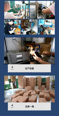 散热风扇12V汽车空调散热风扇高转速风扇8寸超薄通用汽车电子扇