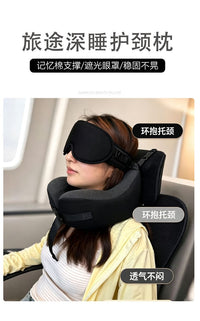 Memory Foam U-Shaped Neck Pillow with Eye Mask for Travel and Napping