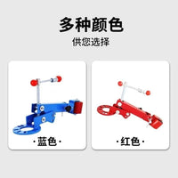 Car Fender Repair Tool for Wheel Arch Dent Removal