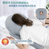 工厂现货美容院趴枕脸垫眼部抱枕护理趴睡家用按摩面部腹部睡眠