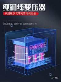 德力西电气电烙铁家用小型焊锡枪维修专用大功率可调恒温936焊台