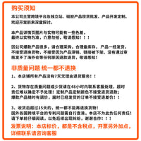亚马逊Fidget Pullys适合全年龄段趣味减压玩具 硅胶手指解压玩具