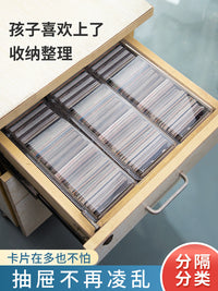 奥特曼卡片亚克力桌面收纳盒卡牌筹码收纳架积分卡名片盒透明带盖