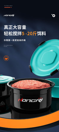 钓鱼开饵桶三件套多功能手提肩背散炮盆黑坑开饵盆渔具饵料桶套装