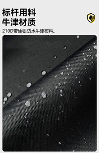 户外燃气烧烤炉防尘罩便携烤肉烧烤架防水防晒保护套加厚全包耐用