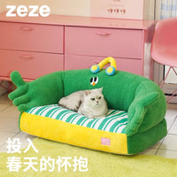 zeze绿葱葱宠物床春季猫窝四季通用狗窝泰迪比熊小型犬保暖沙发