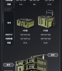 绿林工具箱五金收纳盒组合拉杆堆叠箱式工业级新款基站型手拉大箱