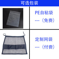 尾波板滑水绳冲浪板滑水板专用绳水上安全绳拖拉绳摩托艇绳绳子