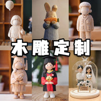 手工雕刻木鸟创意手工跨境木雕手办木雕手工摆件木质工艺品