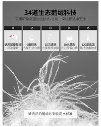 yaloo/雅鹿加厚鹅绒羽绒裤男2025冬季新款外穿羽绒裤保暖休闲裤子