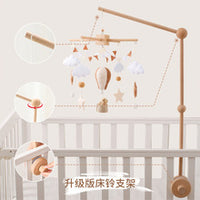 Wooden Baby Crib Mobile Bracket Rotatable Floor Stand