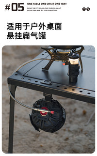 山趣户外露营多功能卡式分体炉IGT桌蛋卷桌气罐不锈钢扁气罐挂钩
