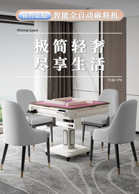 静音麻将机全自动新款家用取暖电动折叠式麻将桌餐桌两用四口机麻