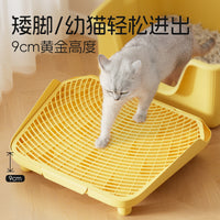 猫砂垫猫咪控砂垫踏板防带出猫砂盆围边控砂台双层垫子控砂神器