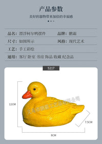 树脂仿真浮水鸭摆件花园庭院水池水缸水槽漂浮造景柯尔鸭装饰品.