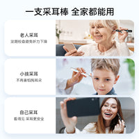 Visual Ear Cleaner with Clip, Tweezers, HD Light, Silicone