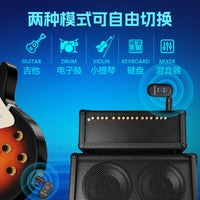 A8 Guitar Wireless Transmitter Receiver for Electric Guitar and Bass