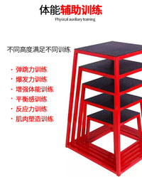 爆发力弹跳训练跳凳橡胶垫体能体操训练凳弹跳训练器材体能弹跳凳