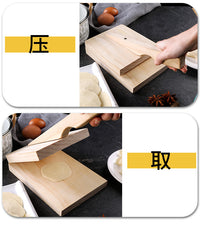 Baozi Skin Press Tool for Home Use Making Baozi Dumplings Thick Skin Rolling Tool for Xiaolongbao