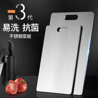 Stainless Steel Cutting Board, Double-Sided, Anti-Mold, Eco-Friendly