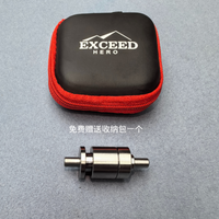 台球杆皮头压制器液压专用版本斯诺克中八压制蓝钻工具模具高碳钢