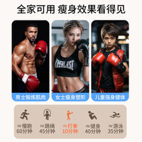 跨境蓝牙音乐拳击靶智能计数家用运动健身拳击机墙靶儿童训练器