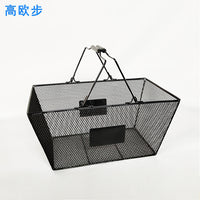 金属购物篮商场超市专卖店厂家直供酒吧手提篮便利店铁制网格篮胶