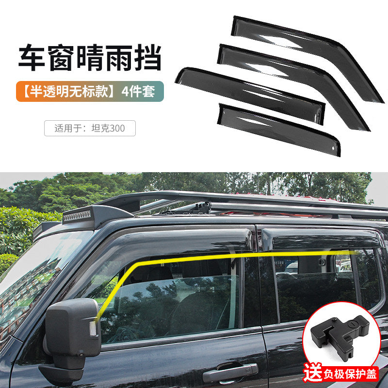 Clear No-logo 4PC