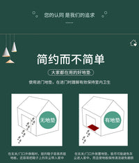 绿色出入平安地垫新款PVC丝圈地毯进门蹭脚垫家用玄关入户门地垫 绿色出入平安 升级特厚80*120（实际76*116cm）