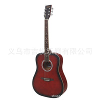 41寸民谣木吉他guitar学生初学者成人木吉他jita红色圆角吉他套装