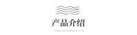 多抽屉木盒zakka复古木质收纳盒 多层抽屉式首饰收纳柜桌面储物柜