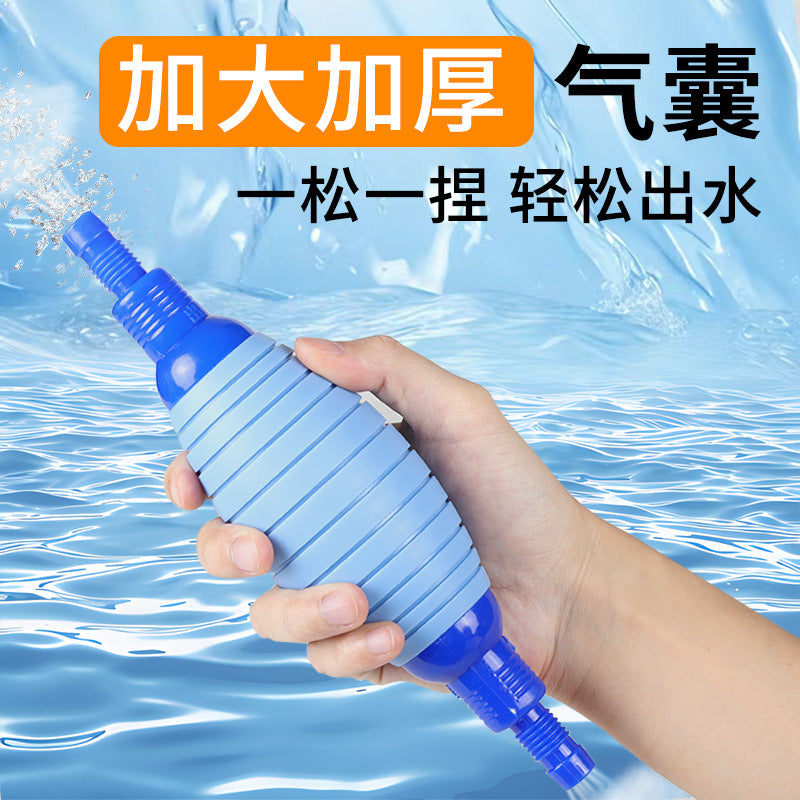 SUNSUN Aquarium Water Changer Siphon Tube Sand Washer