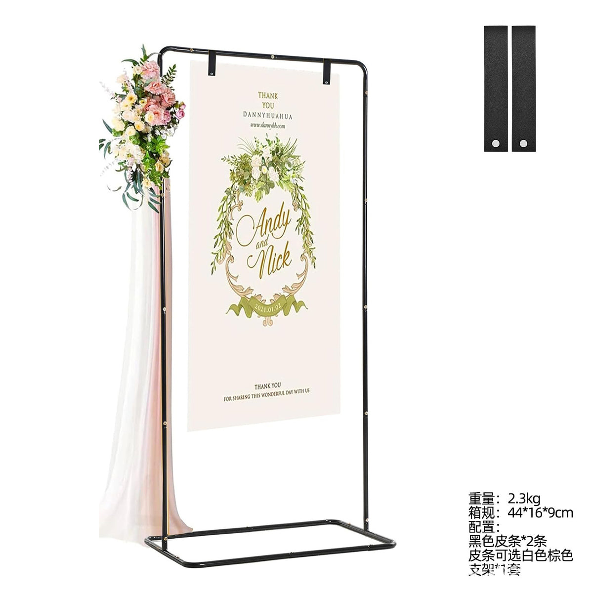 Blk Welcome Stand