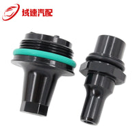 PERRIN Performance PCV Valve Replacement for BMW N54 135i 335i 535i 740i X6 Z4