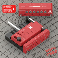 MAZHA 圆棒钻孔定位器 3.175mm钻柄定位模块 T0012-A 钻头定位器
