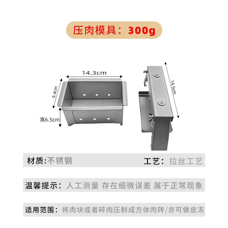 300G