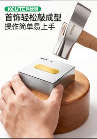 打金手牌钢模做吊牌手链牌金银钢模多款式 尺寸 diy 首饰打金工具