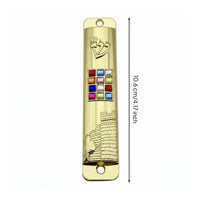 Decorative Mezuzah Door Plaque Inlaid Stones Door Frame Decoration Embossed
