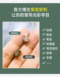 三凤海棠粉擦银粉金银首饰手表五金去污去锈去氧化清洁护理抛光粉