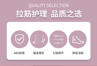美腿斜踏板拉筋神器家用健身站立瘦小腿可折叠腿部拉伸器材拉筋板