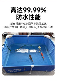 帆布鱼池水产养殖箱养鱼箱水箱储水免充气泳池家庭游泳池宠物洗澡