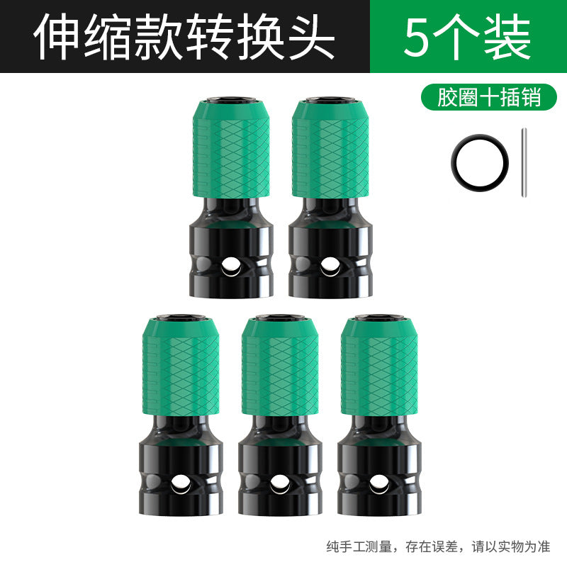 Head Only 5 PACK